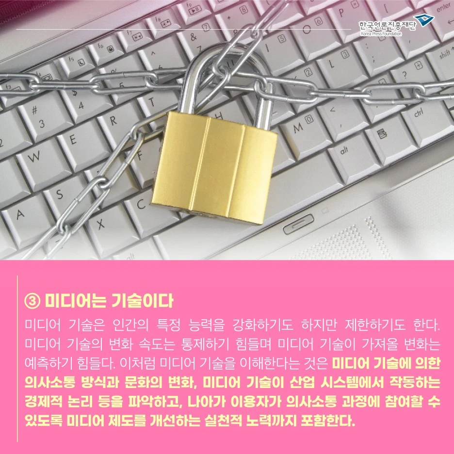 0919_%EB%AF%B8%EB%94%94_%EC%B9%B4%EB%93%9C%EB%89%B4%EC%8A%A4-06.jpg?type=w1