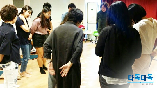 26772C3957DF424305521E