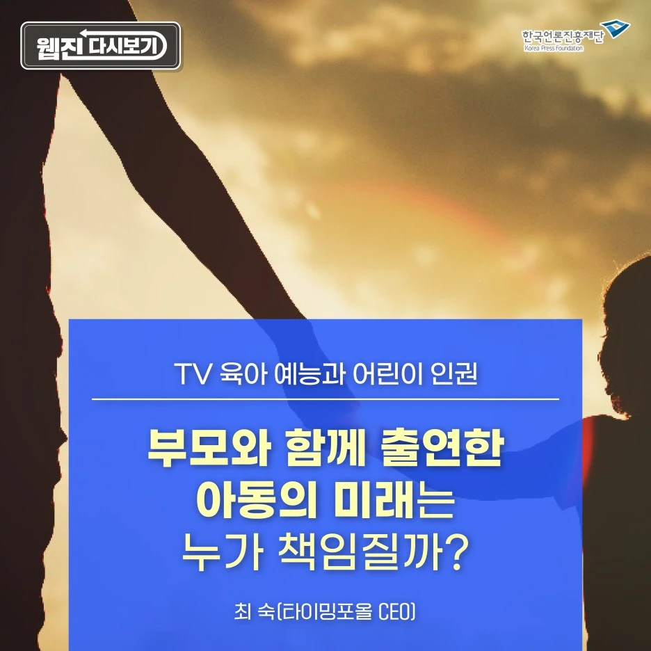 0928_%EB%AF%B8%EB%94%94_%EC%B9%B4%EB%93%9C%EB%89%B4%EC%8A%A4_1.jpg?type=w1