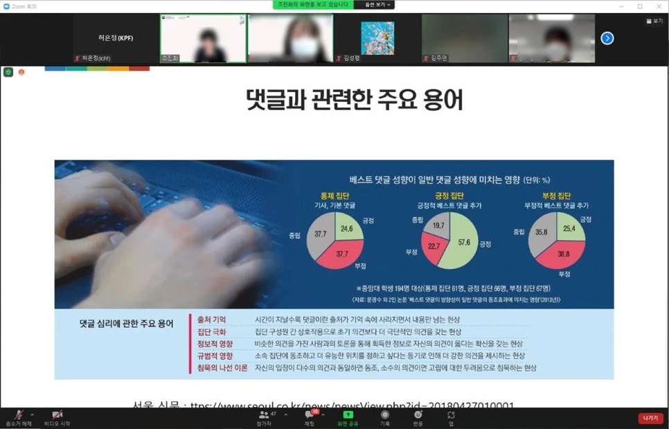 SE-a1d14dd4-e4e2-430a-93f9-5ecc34d7a997.jpg?type=w966