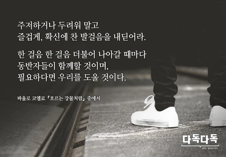 276F164557CE0FDF18EF09