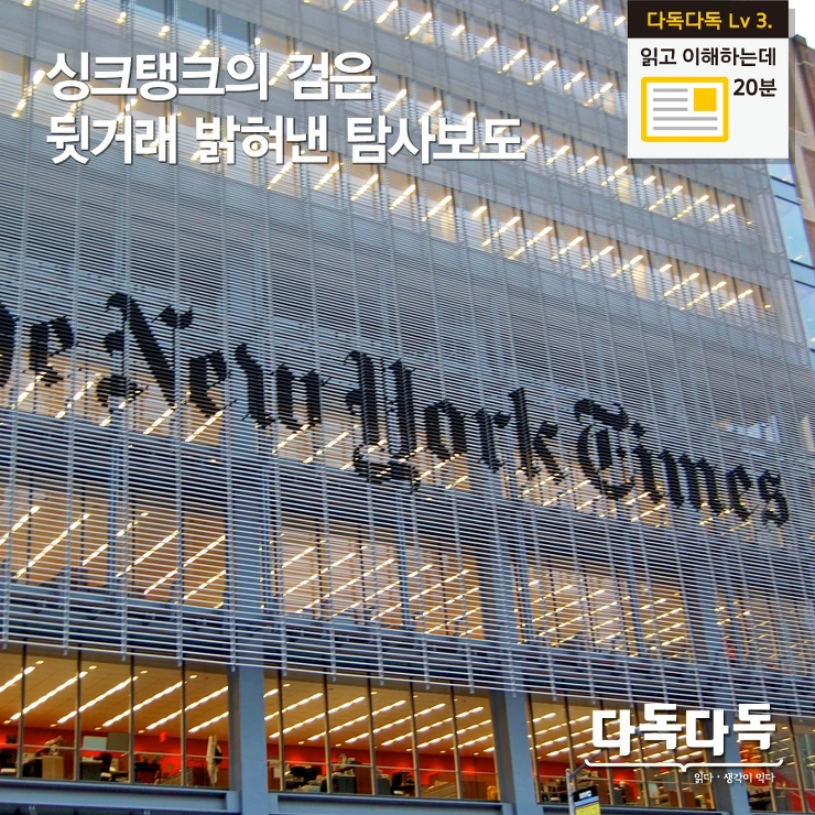 2671EC34580D9D1D27C9C9