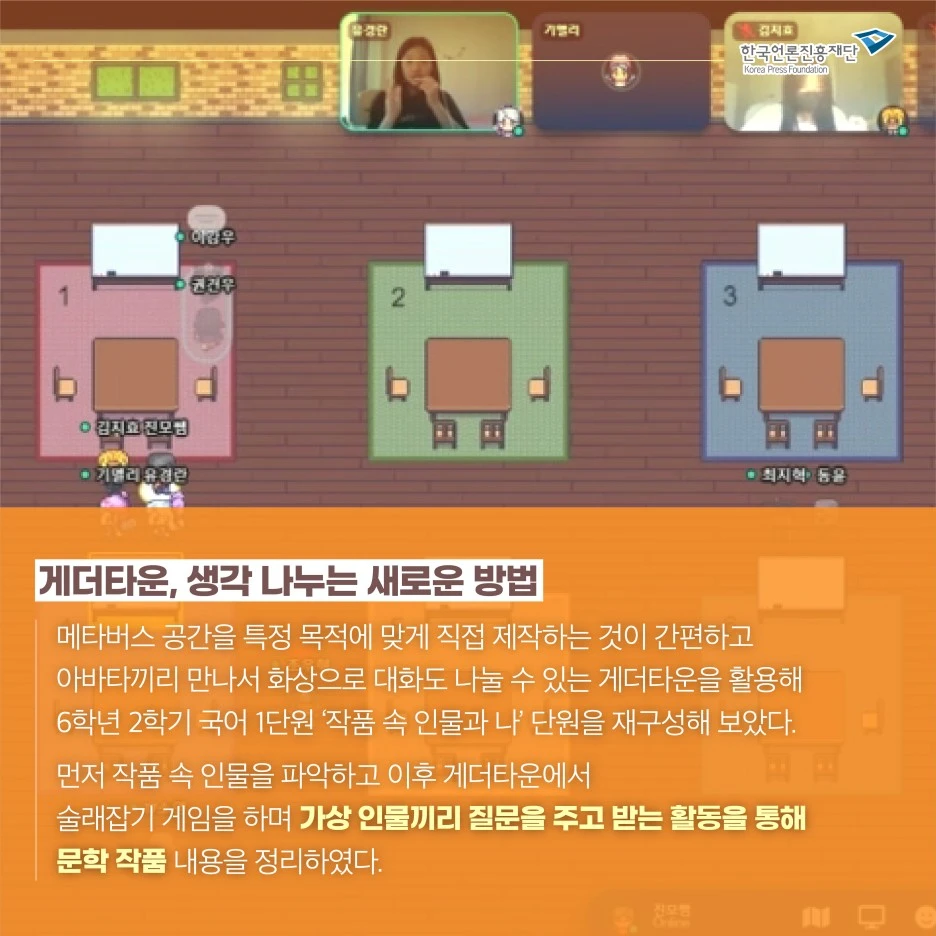 0422_%EC%9B%B9%EC%A7%84_%EC%B9%B4%EB%93%9C%EB%89%B4%EC%8A%A4_%EC%98%A4%EC%9D%B8%EC%84%A06.jpg?type=w1