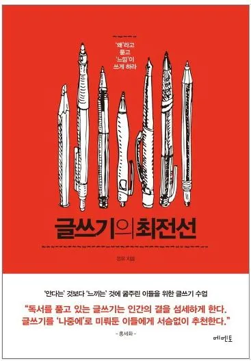 2553FF375817F1C70E34CC