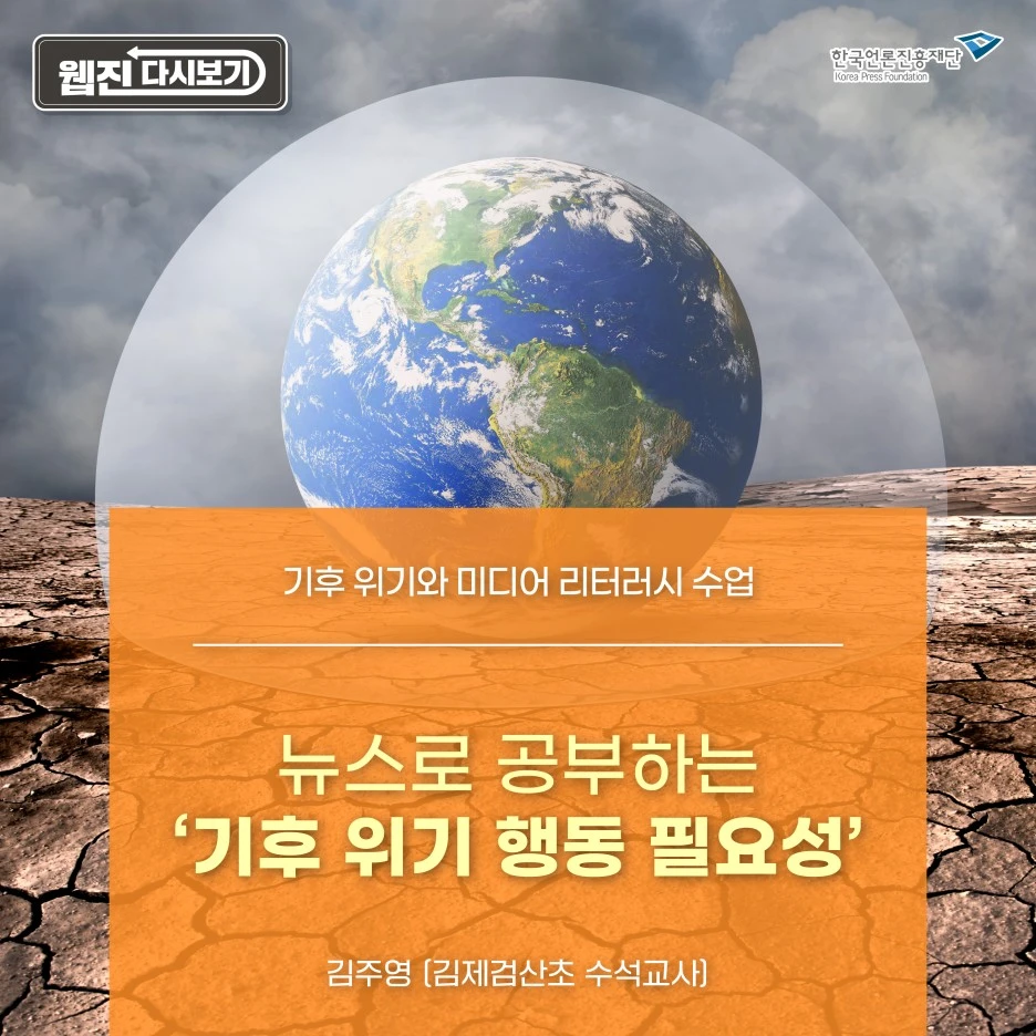 1026_%EB%AF%B8%EB%94%94_%EC%B9%B4%EB%93%9C%EB%89%B4%EC%8A%A4_1.jpg?type=w1