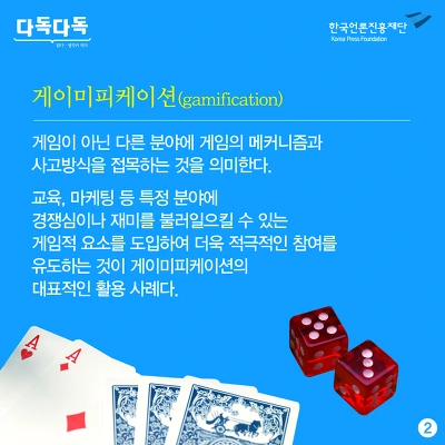 2503D14A574E3A750B5066