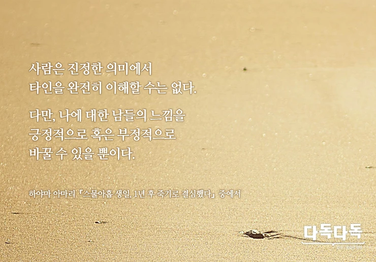 2314064E57AC1DE605035F