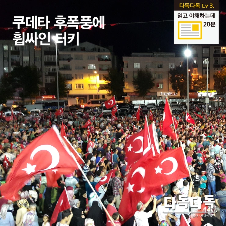 21765E445807149D15AE8D