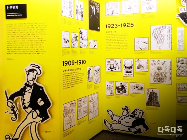 2739D14D576C75C1083EF2