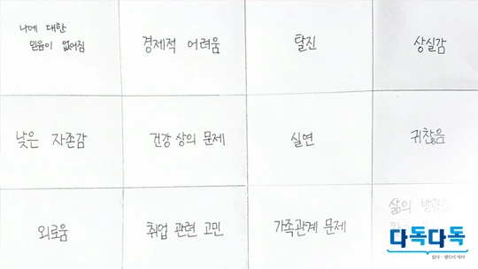 275F223B57DF422C2D69A3