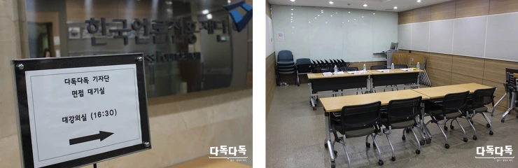 2320DC495849409522581D