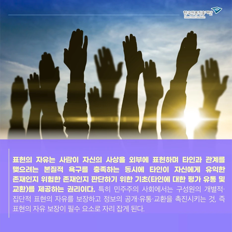 1110_%EB%AF%B8%EB%94%94_%EC%B9%B4%EB%93%9C%EB%89%B4%EC%8A%A4_2.jpg?type=w1