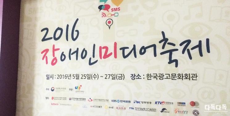 27678143574FC4E0278460