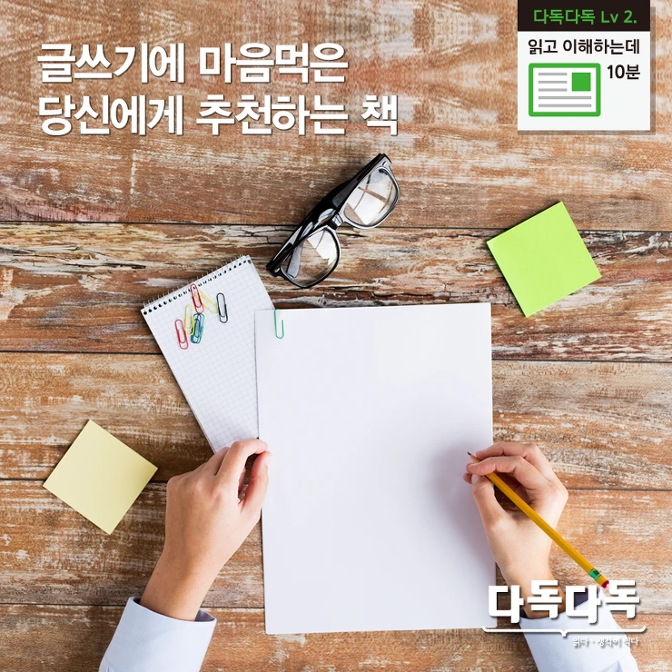 22054A395817F0DA22282B