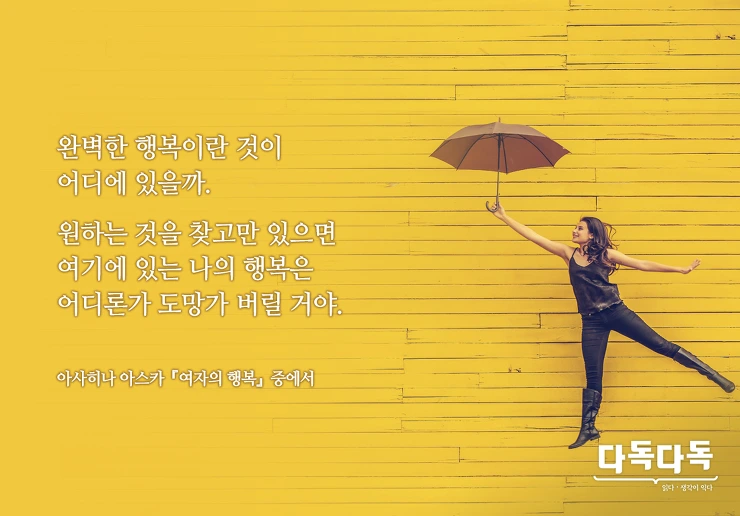 2139FD3F57E1D88F0665EE