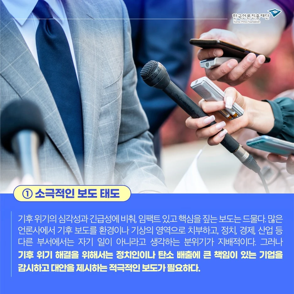 1208_%EC%9B%B9%EC%A7%84_%EC%B9%B4%EB%93%9C%EB%89%B4%EC%8A%A4_%EC%9D%B4%EB%B4%89%ED%98%84_3.jpg?type=w1