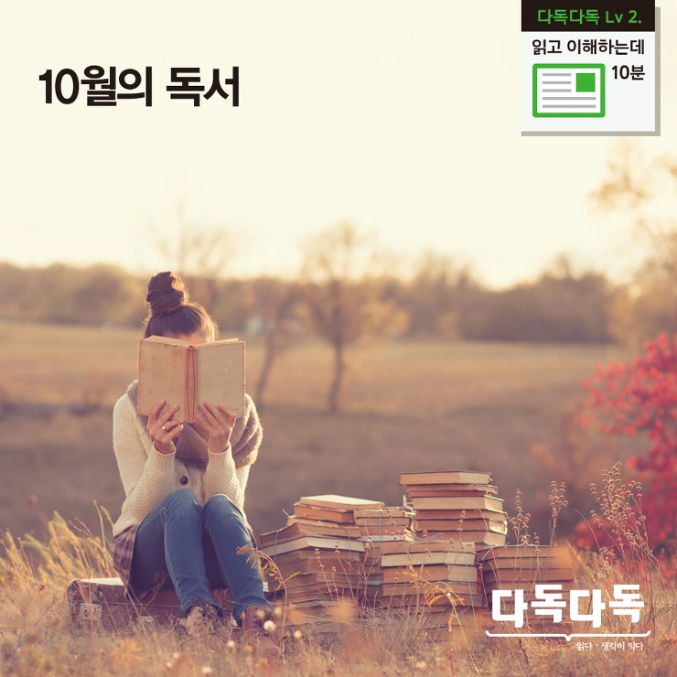 2465354A580572352C0652