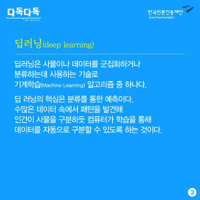 2164953B574E63F735F231