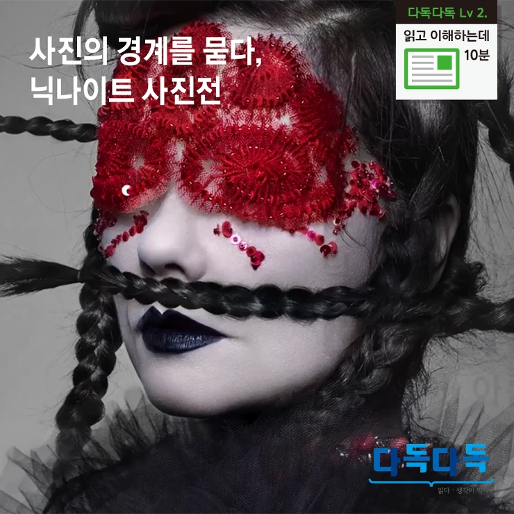 2775B74B584E12E02B3AC5