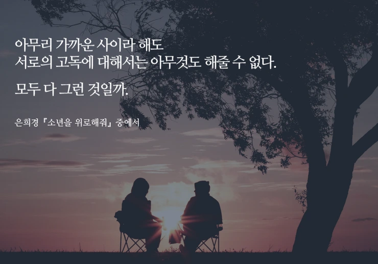 261420425807273A26864A