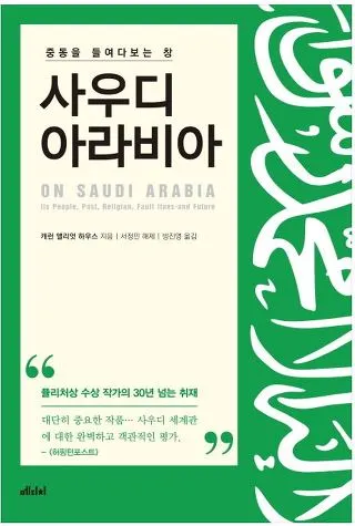 2221DA5058056DE80BDACB