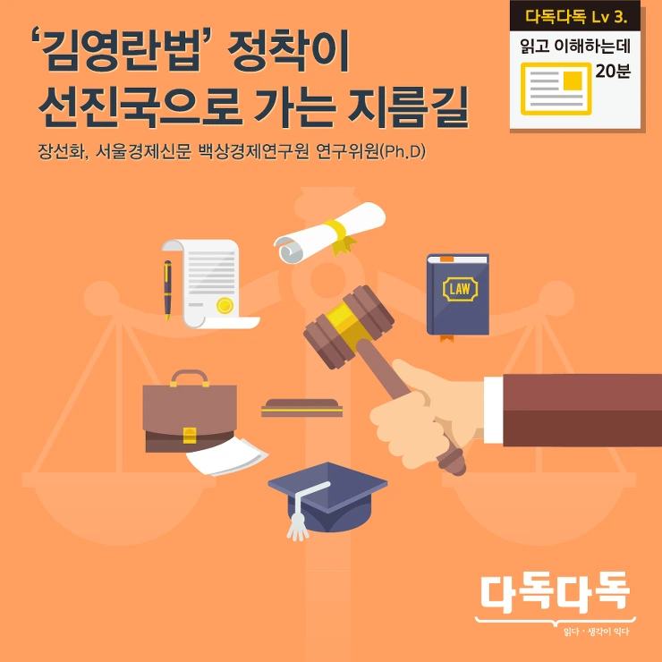 243CC84F57AAB21C14CED9