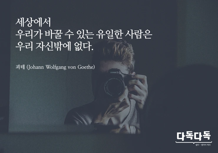 2117D34E57F5DD740391D5