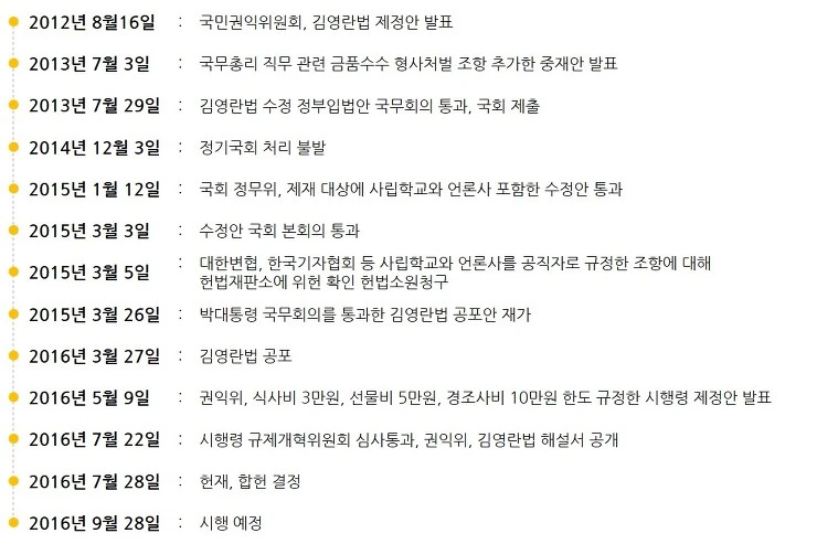 23765B4B57AABA9F1FF64D