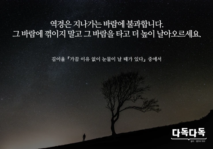 21259B485852E7A21EA1D9