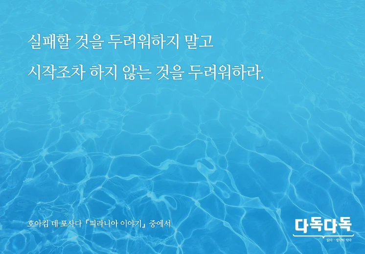 21294843577EF0100E71B0