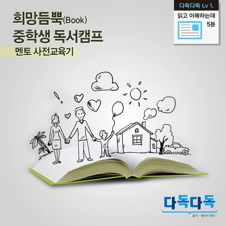 231FE14457DF3EB020DDDF