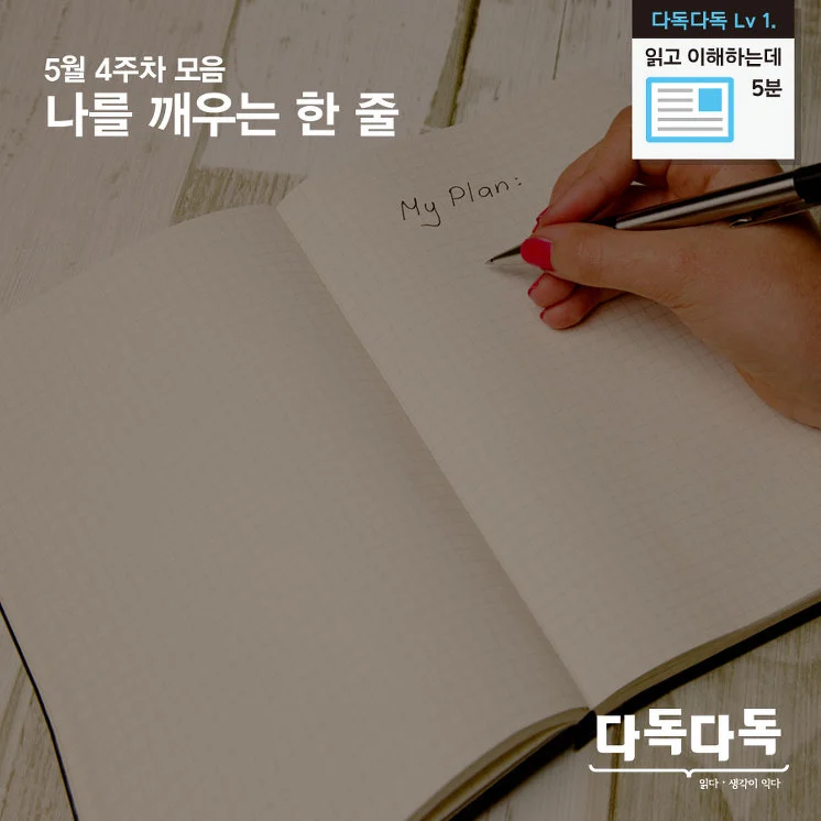 2746AF4F5746ACBD1B69C3