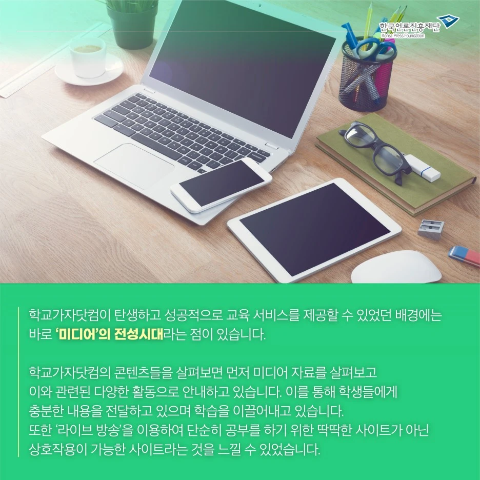 0607_%EC%9B%B9%EC%A7%84_%EC%B9%B4%EB%93%9C%EB%89%B4%EC%8A%A4_%EC%8B%A0%EB%AF%BC%EC%B2%A04.jpg?type=w1