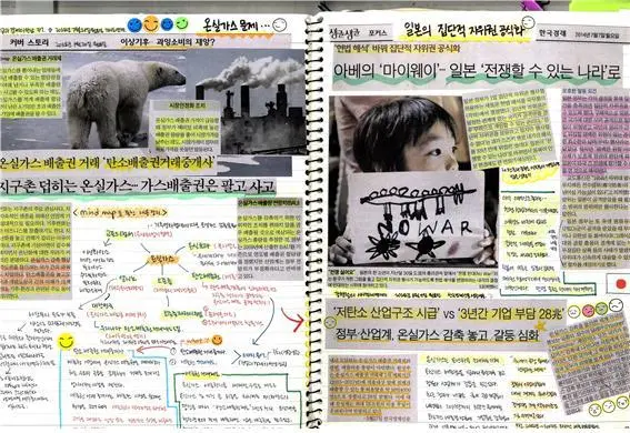 2168834057DF925D3DEC22