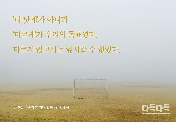 210439435774BE1F3333DA