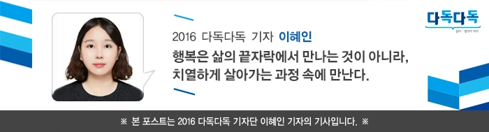 2115824F5852D83B21C816