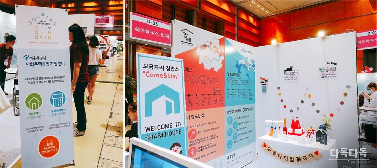 217E324957D0D30409FDE4