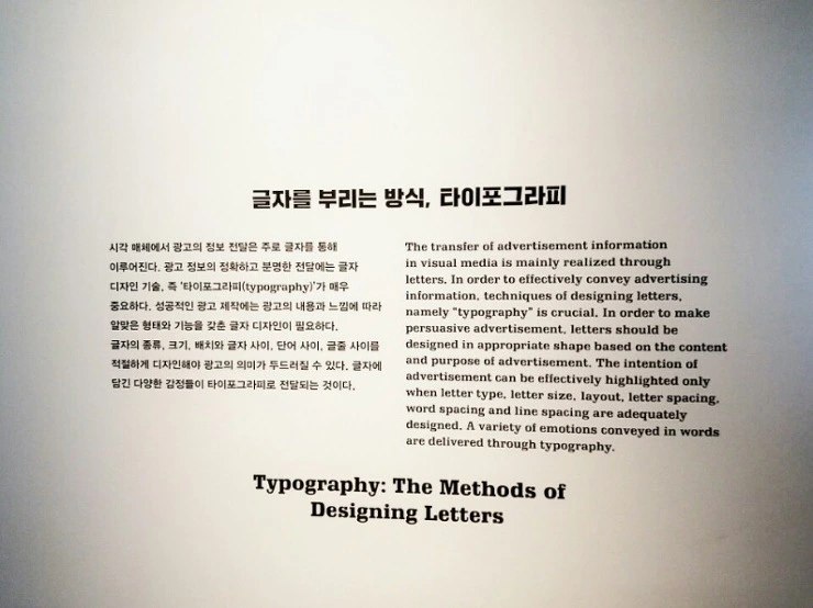 212F604C57DF4E4F3979A3