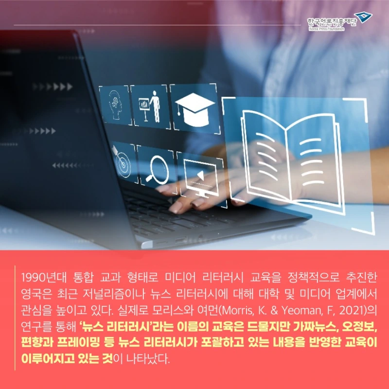 0818_%EB%AF%B8%EB%94%94_%EC%B9%B4%EB%93%9C%EB%89%B4%EC%8A%A4_4.jpg?type=w1