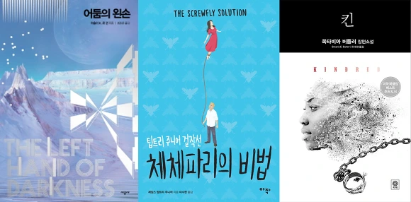 217CAF3E581744A331121A