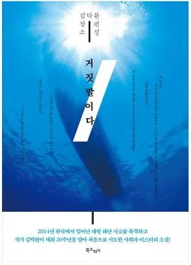 271D284D5844F7562251E7