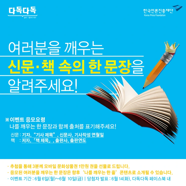 221F83375757BB8C1B5002