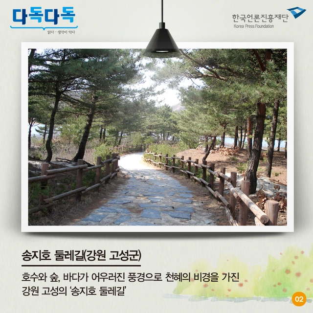 2760C13557C4D98E252218