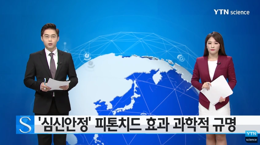 2016-10-24 17;49;13.PNG