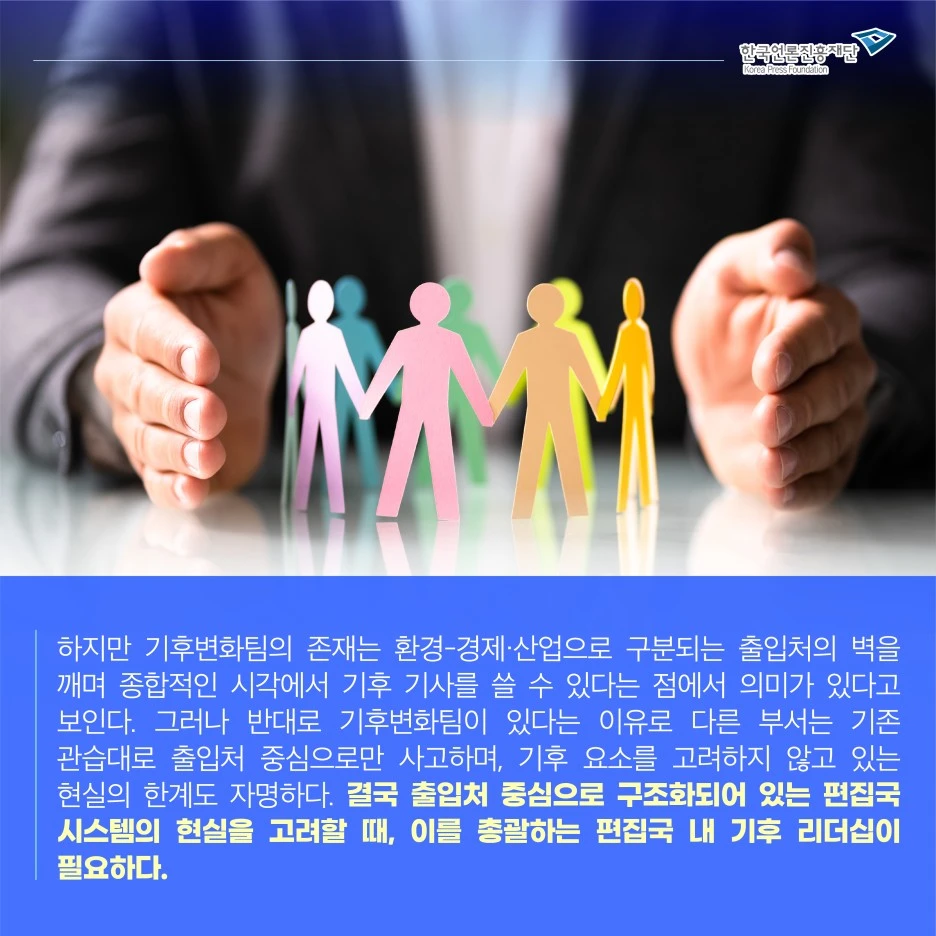 1222_%EB%AF%B8%EB%94%94_%EC%B9%B4%EB%93%9C%EB%89%B4%EC%8A%A4_6.jpg?type=w1