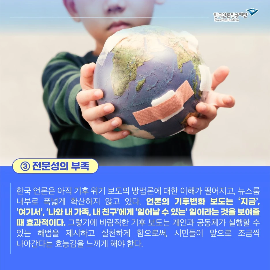 1208_%EC%9B%B9%EC%A7%84_%EC%B9%B4%EB%93%9C%EB%89%B4%EC%8A%A4_%EC%9D%B4%EB%B4%89%ED%98%84_5.jpg?type=w1