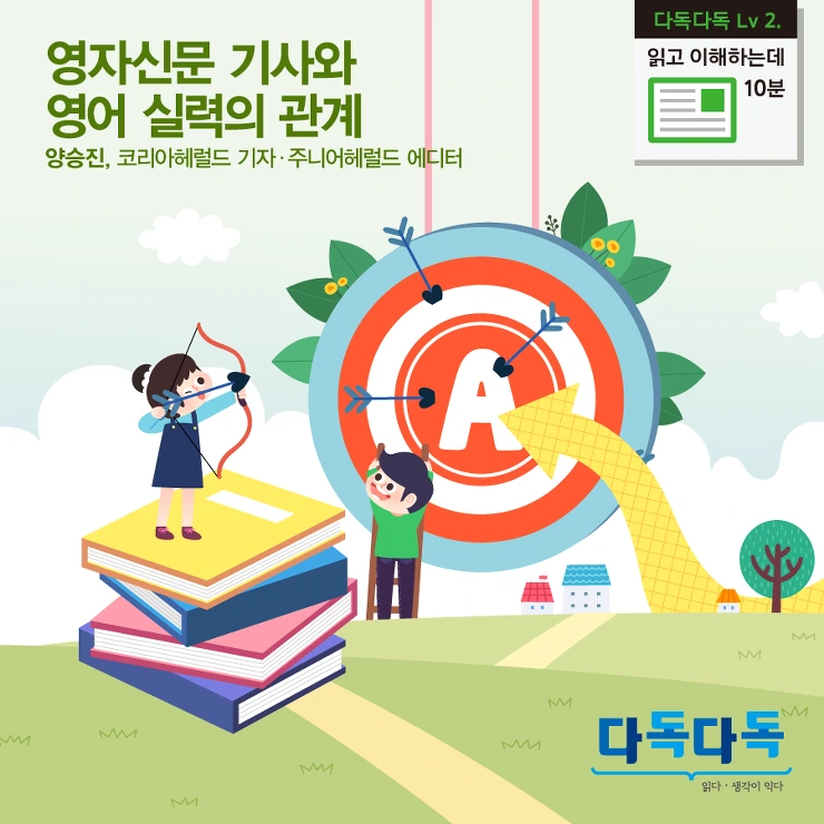 246AA0445811B595376127