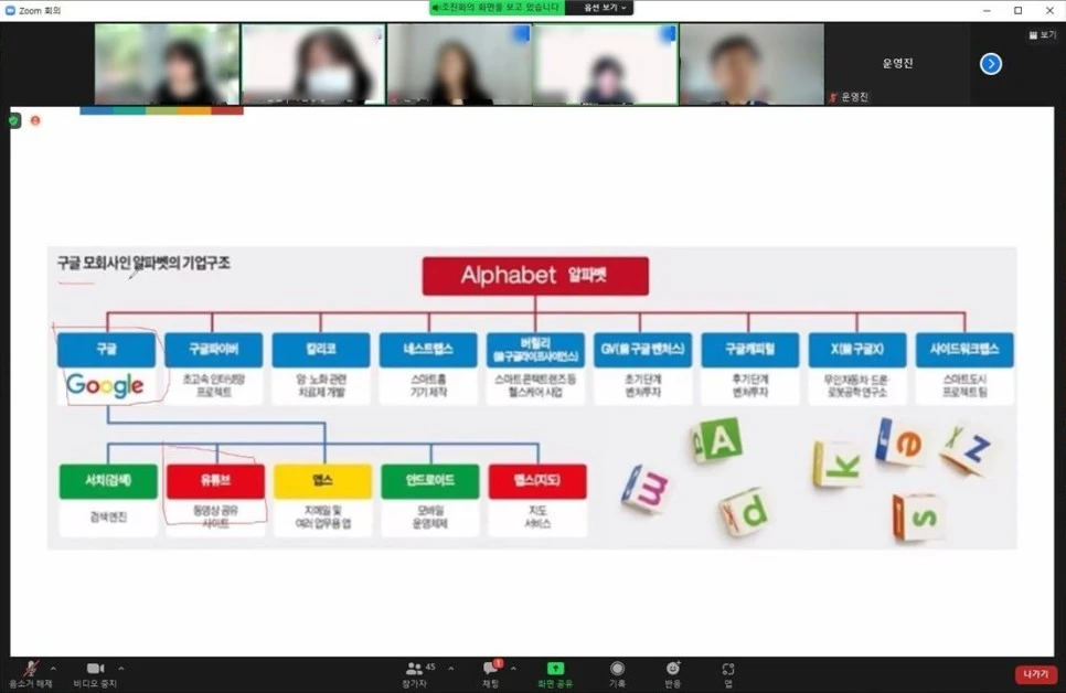 SE-d77ad208-32d2-49c5-a0fa-dbcea660265c.jpg?type=w966