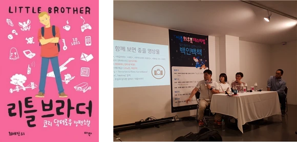 22129243581744D102405E