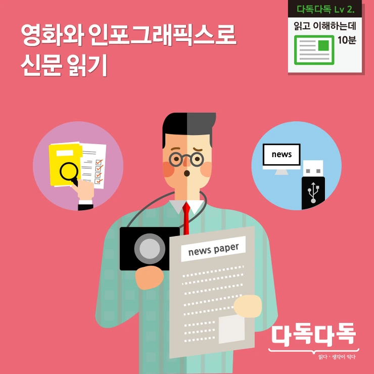 2167D24C57D602A607CDC6